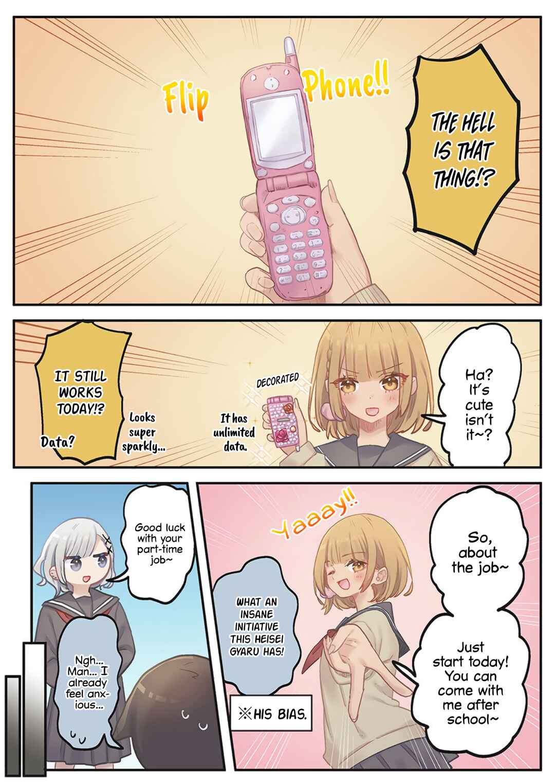 Marika-chan no Koukando wa Bukkowareteiru Chapter 20 - Page 8