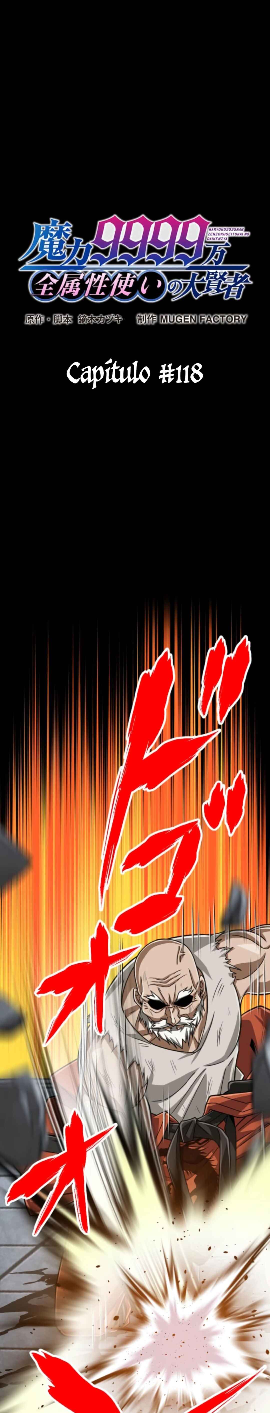Maryoku 9999-man Zen Zokusei Tsukai no Daikenja Chapter 118 - Page 3