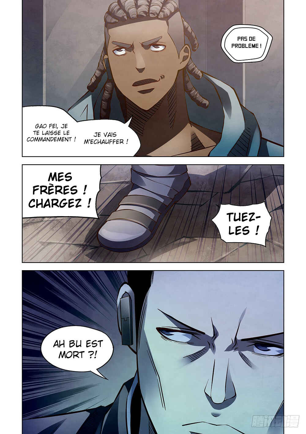 Mòshì Fánrén Chapter 176 - Page 11