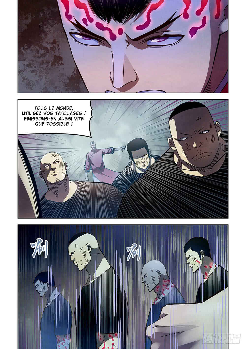 Mòshì Fánrén Chapter 176 - Page 4