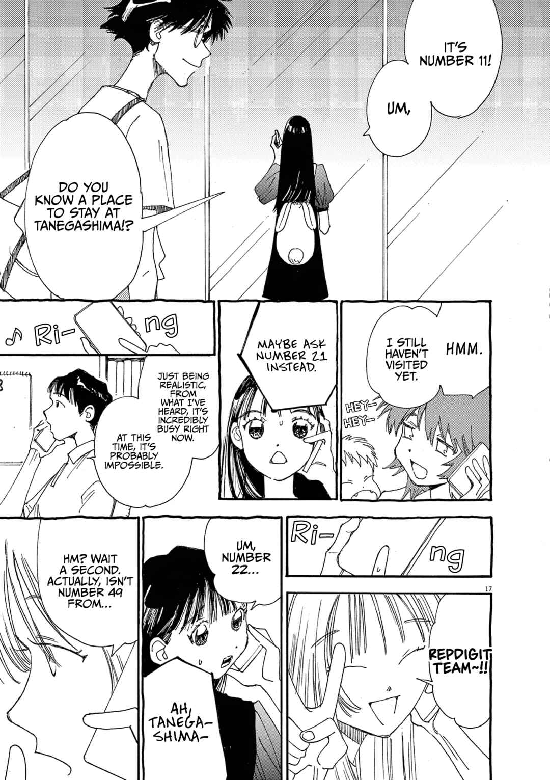 Alice, Dokomademo Chapter 16 - Page 19