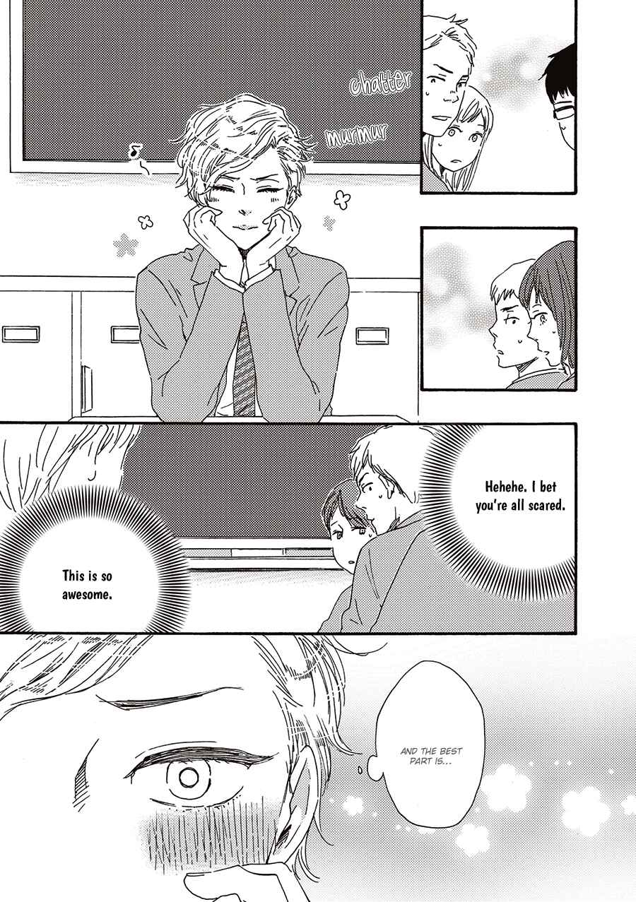 Tomorrow It's Which Way! Chapter 4 - Page 4