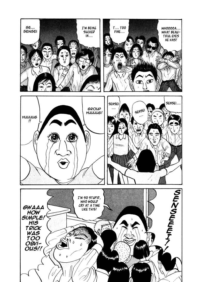 Go! Ina Junior High Ping-Pong Club Chapter 19 - Page 10