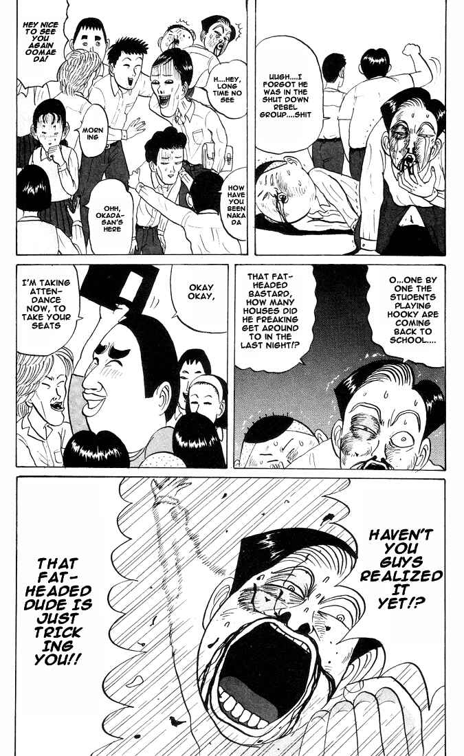 Go! Ina Junior High Ping-Pong Club Chapter 19 - Page 18