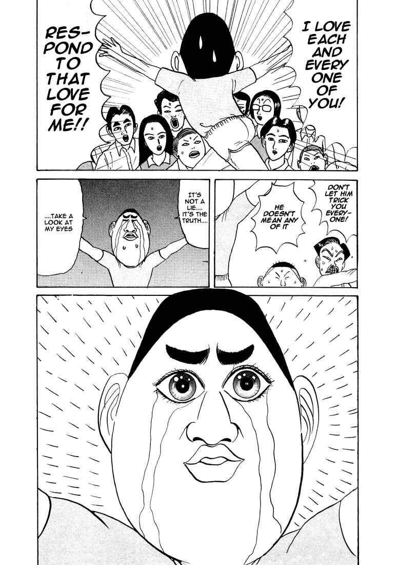Go! Ina Junior High Ping-Pong Club Chapter 19 - Page 9