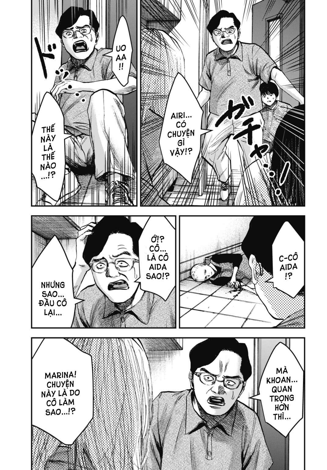 Happy Family - Fukushuu no Rental Okaa-san Chapter 20.1 - Page 10