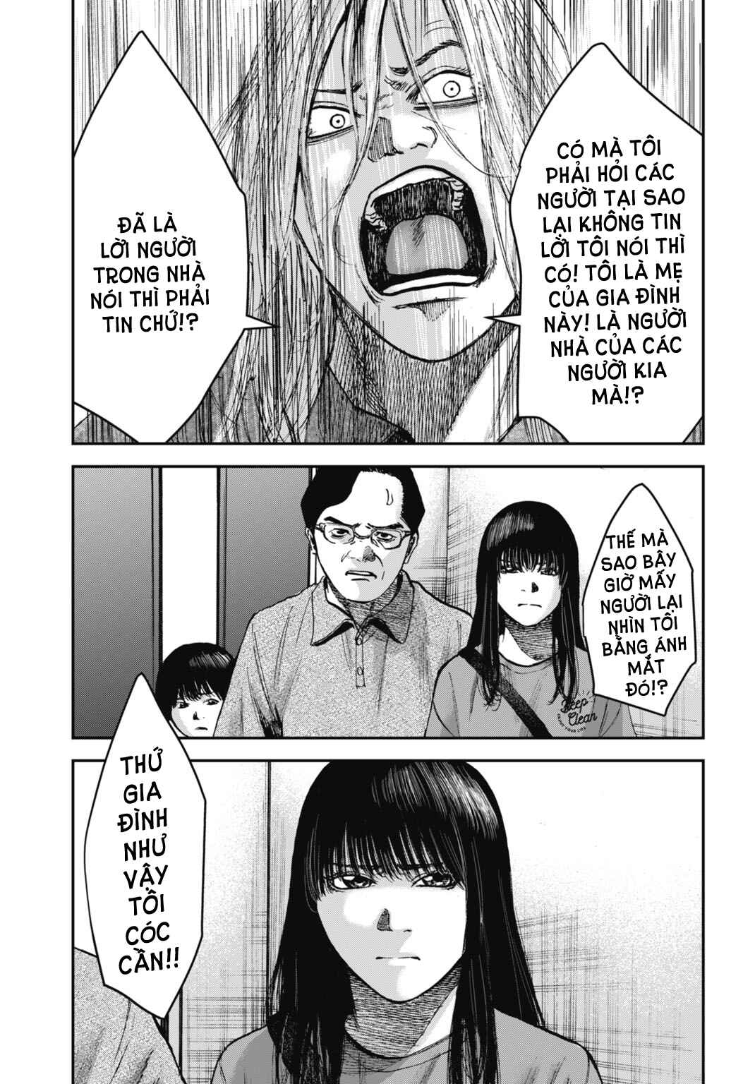 Happy Family - Fukushuu no Rental Okaa-san Chapter 20.1 - Page 12