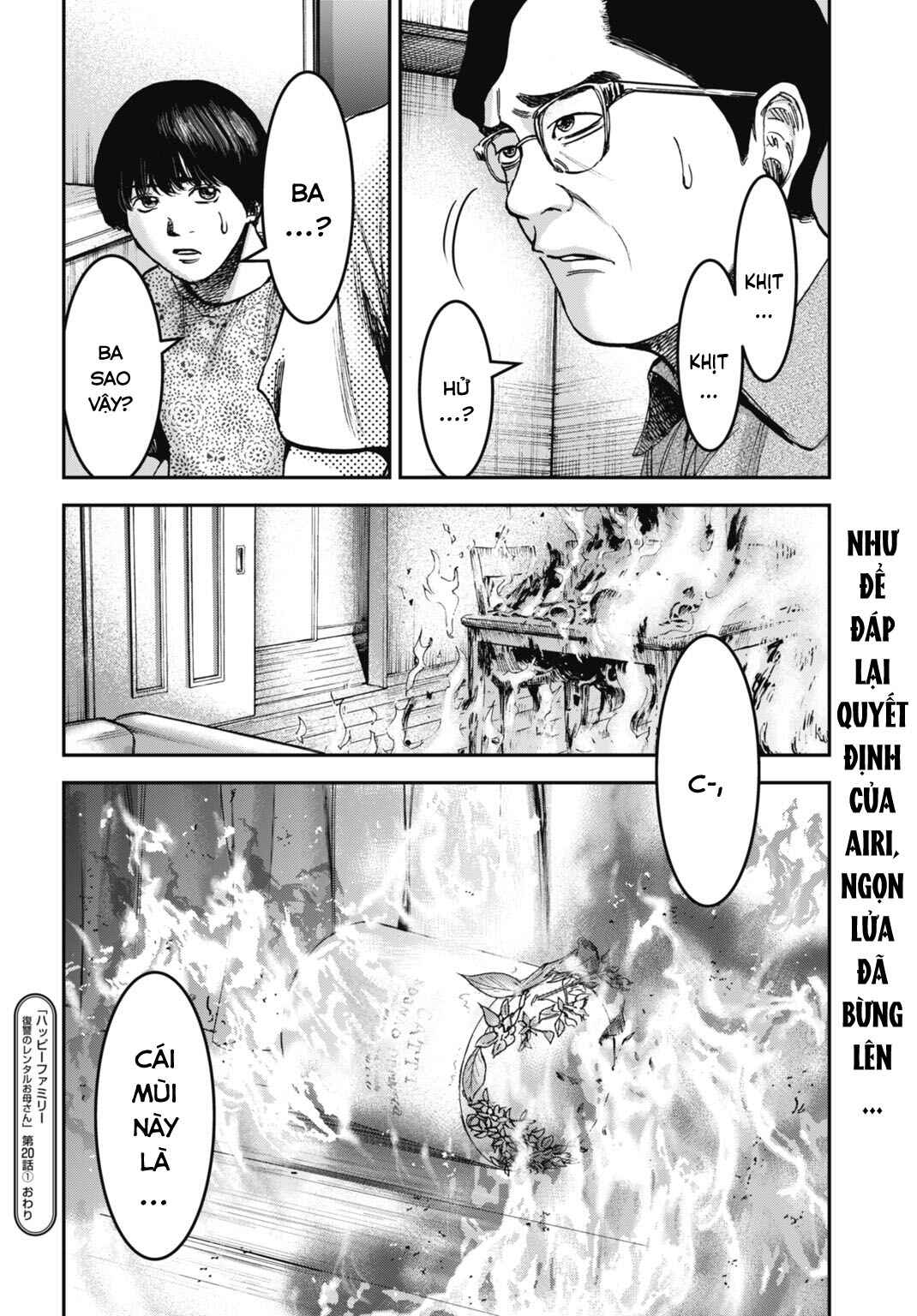 Happy Family - Fukushuu no Rental Okaa-san Chapter 20.1 - Page 15