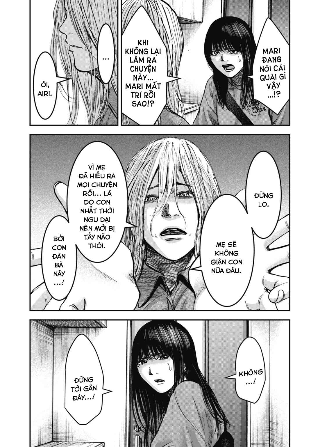Happy Family - Fukushuu no Rental Okaa-san Chapter 20.1 - Page 6