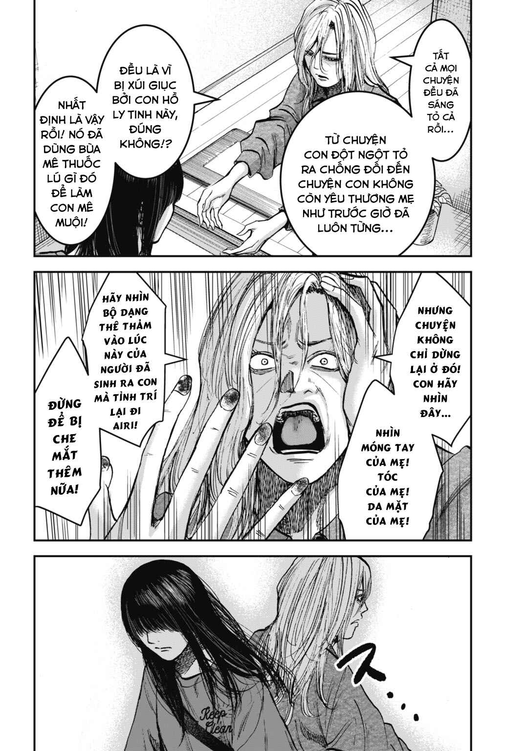 Happy Family - Fukushuu no Rental Okaa-san Chapter 20.1 - Page 7