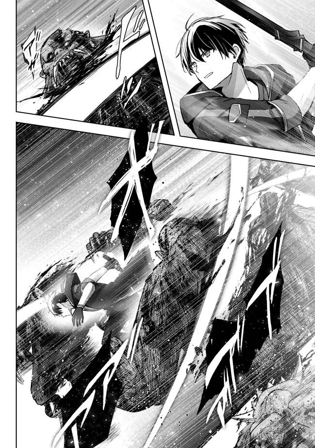 Yuusha Party o Oidasareta Kiyoubinbou: Party Jijou de Fuyojutsushi o Yatteita Kenshi, Bannou e to Itaru Chapter 29 - Page 26