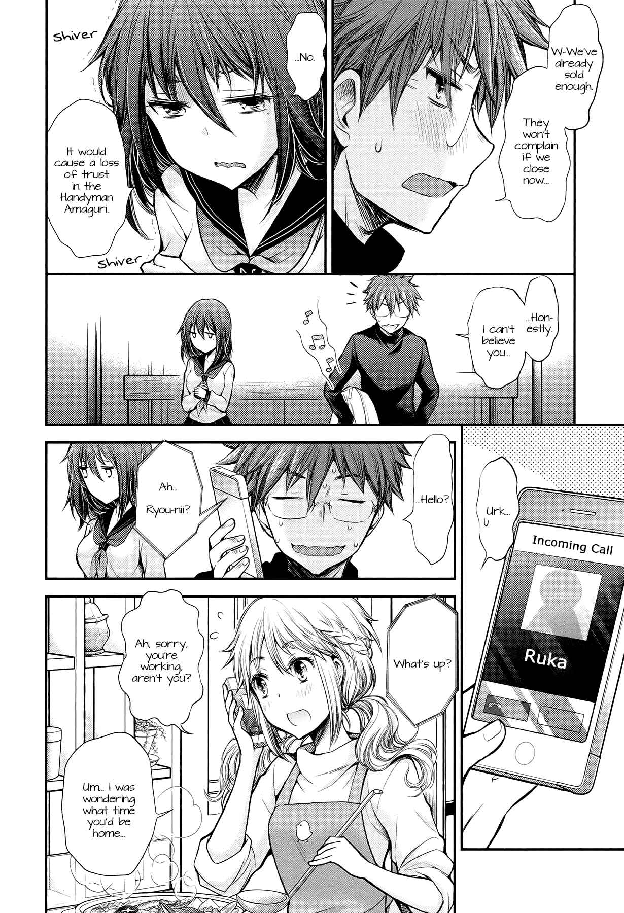 Henjo ~Hen na Joshi Kousei Amaguri Senko~ Chapter 23 - Page 14