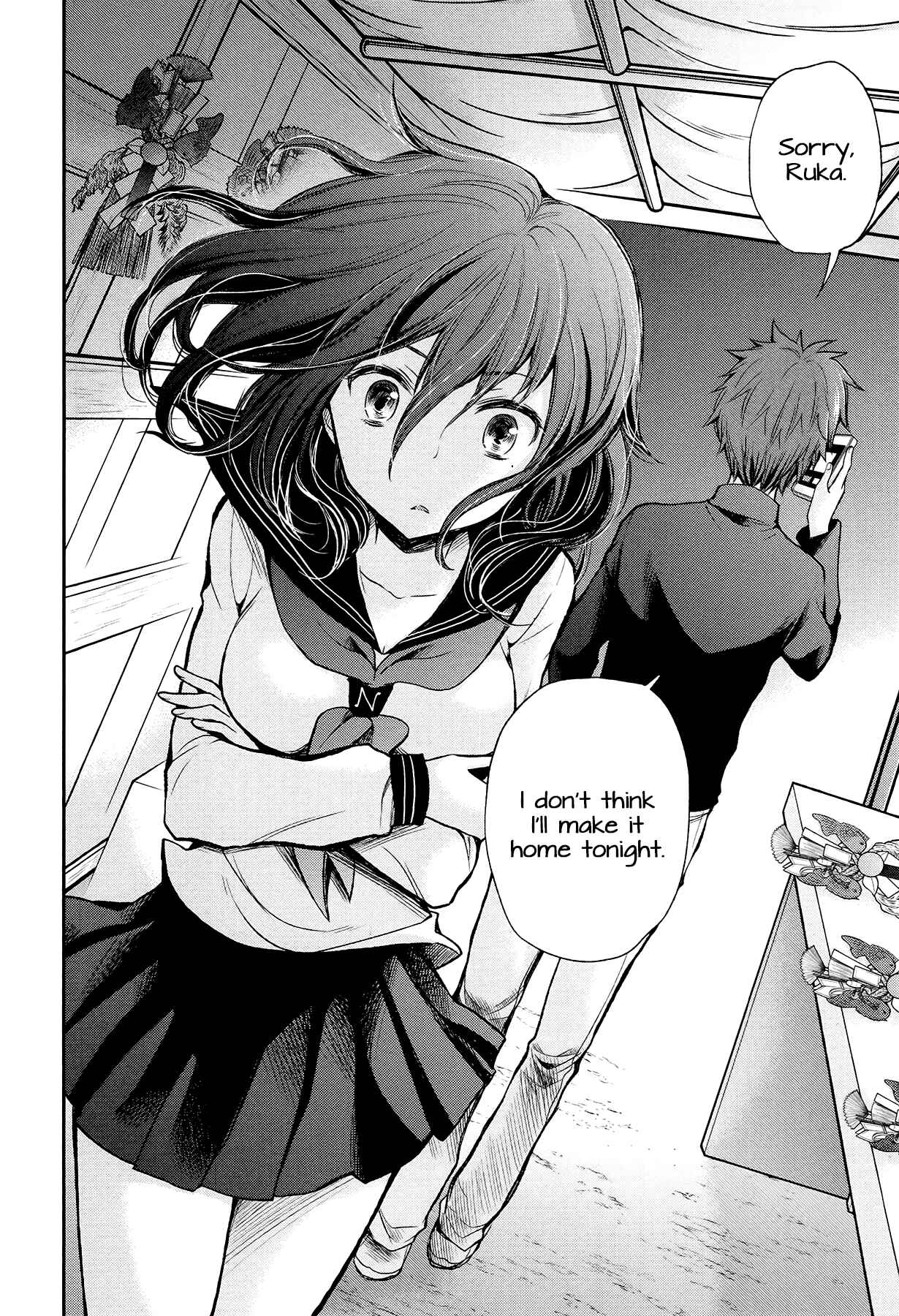 Henjo ~Hen na Joshi Kousei Amaguri Senko~ Chapter 23 - Page 16