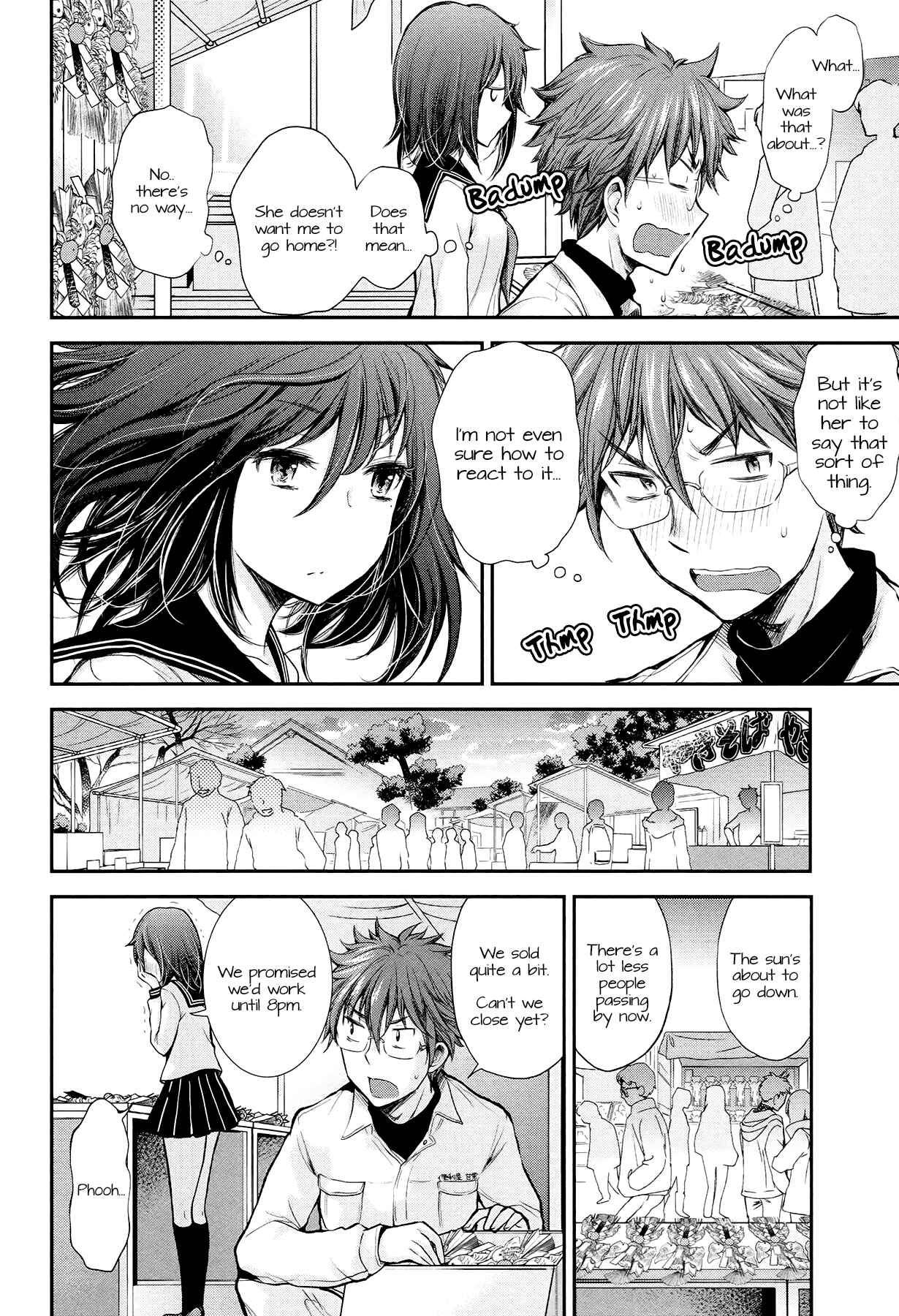 Henjo ~Hen na Joshi Kousei Amaguri Senko~ Chapter 23 - Page 8