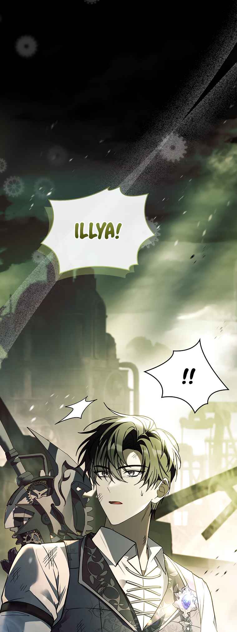 The Painless Player Chapter 45 - Page 26
