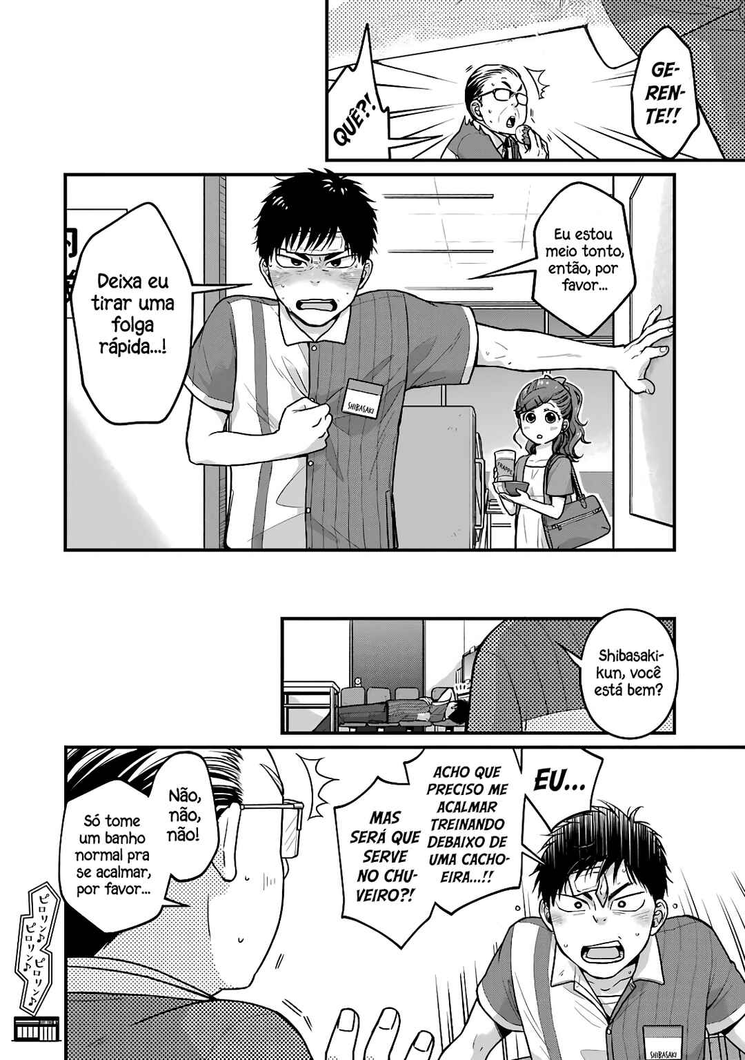 Combini de Kimi to no 5-funkan. Chapter 24 - Page 9