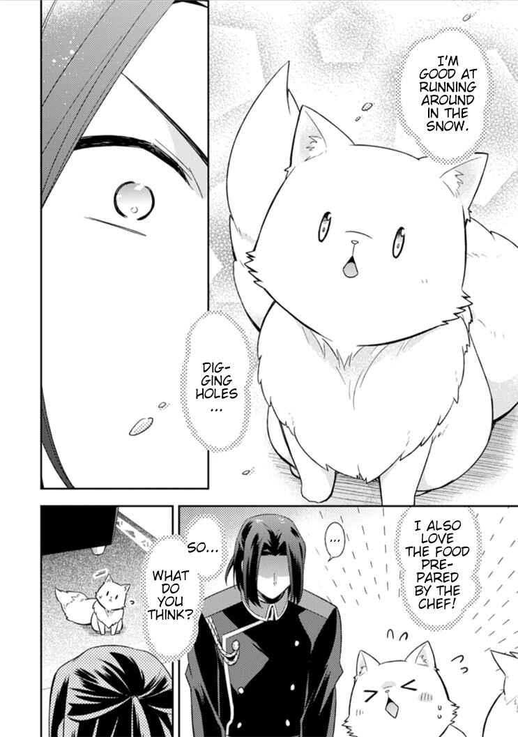 Kita no Toridenite Chapter 7 - Page 14