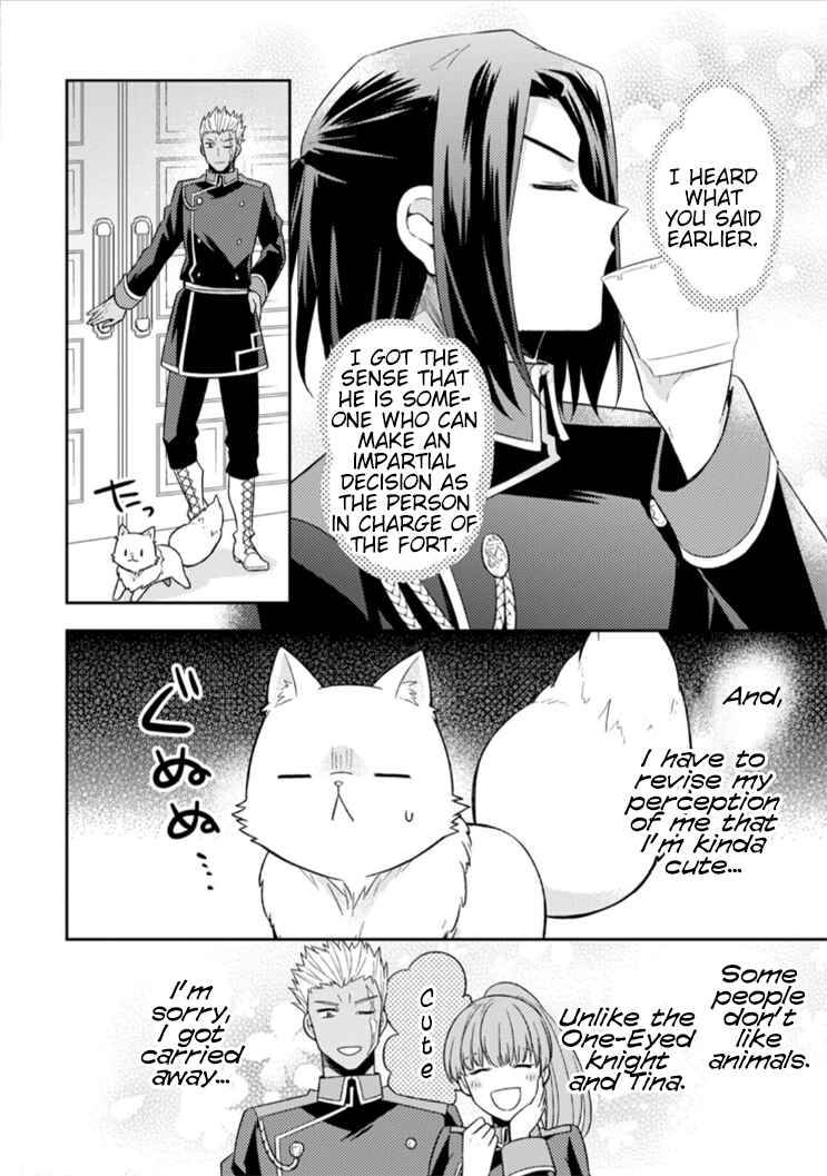 Kita no Toridenite Chapter 7 - Page 20