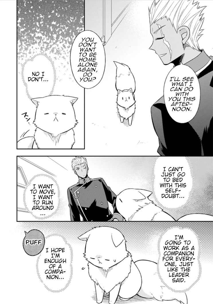Kita no Toridenite Chapter 7 - Page 22