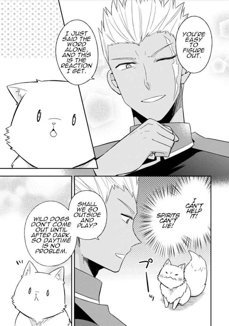 Kita no Toridenite Chapter 7 - Page 23