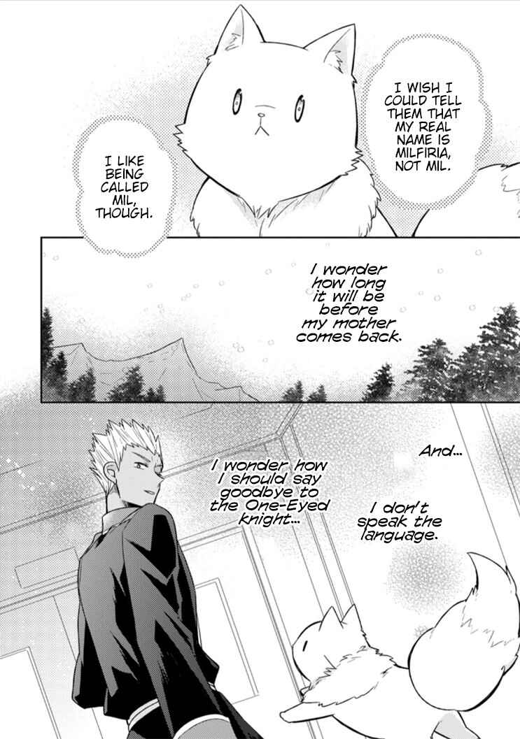 Kita no Toridenite Chapter 7 - Page 28