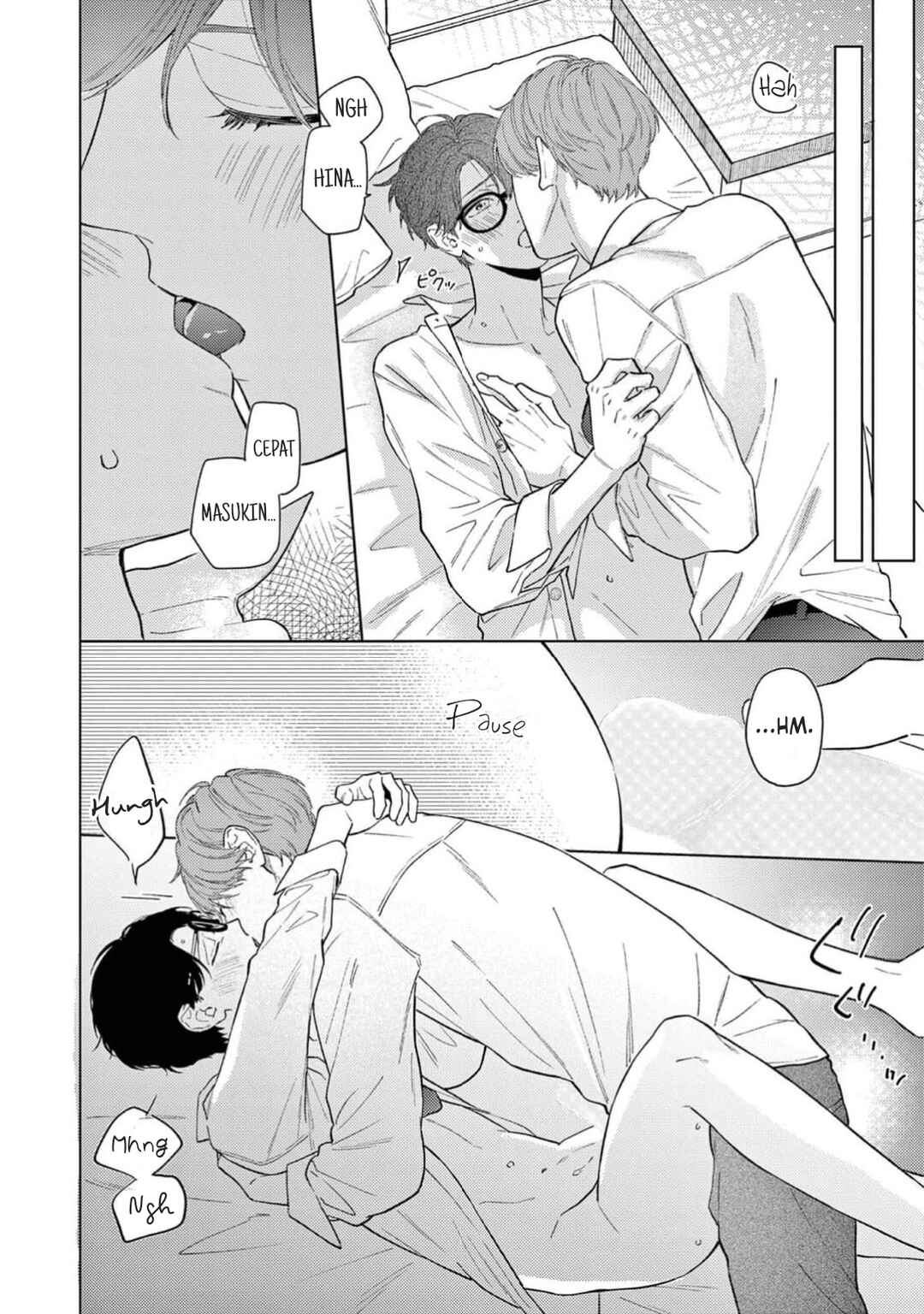 Himeno-kun wa Tokimekitai Chapter 5.5 - Page 5