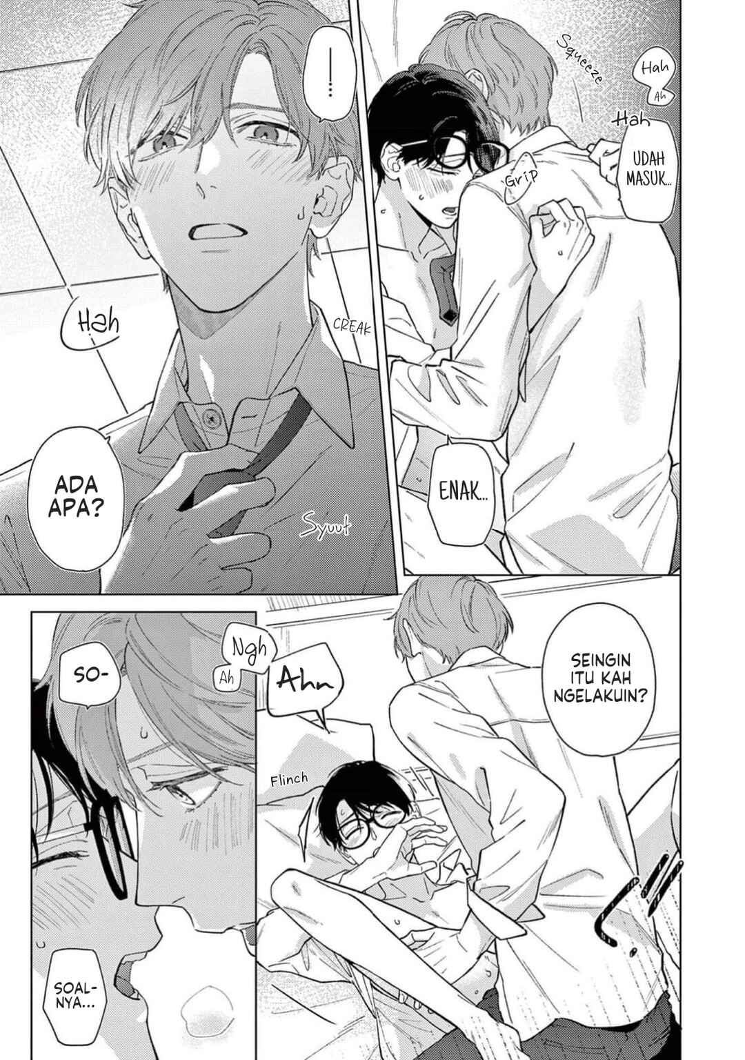 Himeno-kun wa Tokimekitai Chapter 5.5 - Page 6