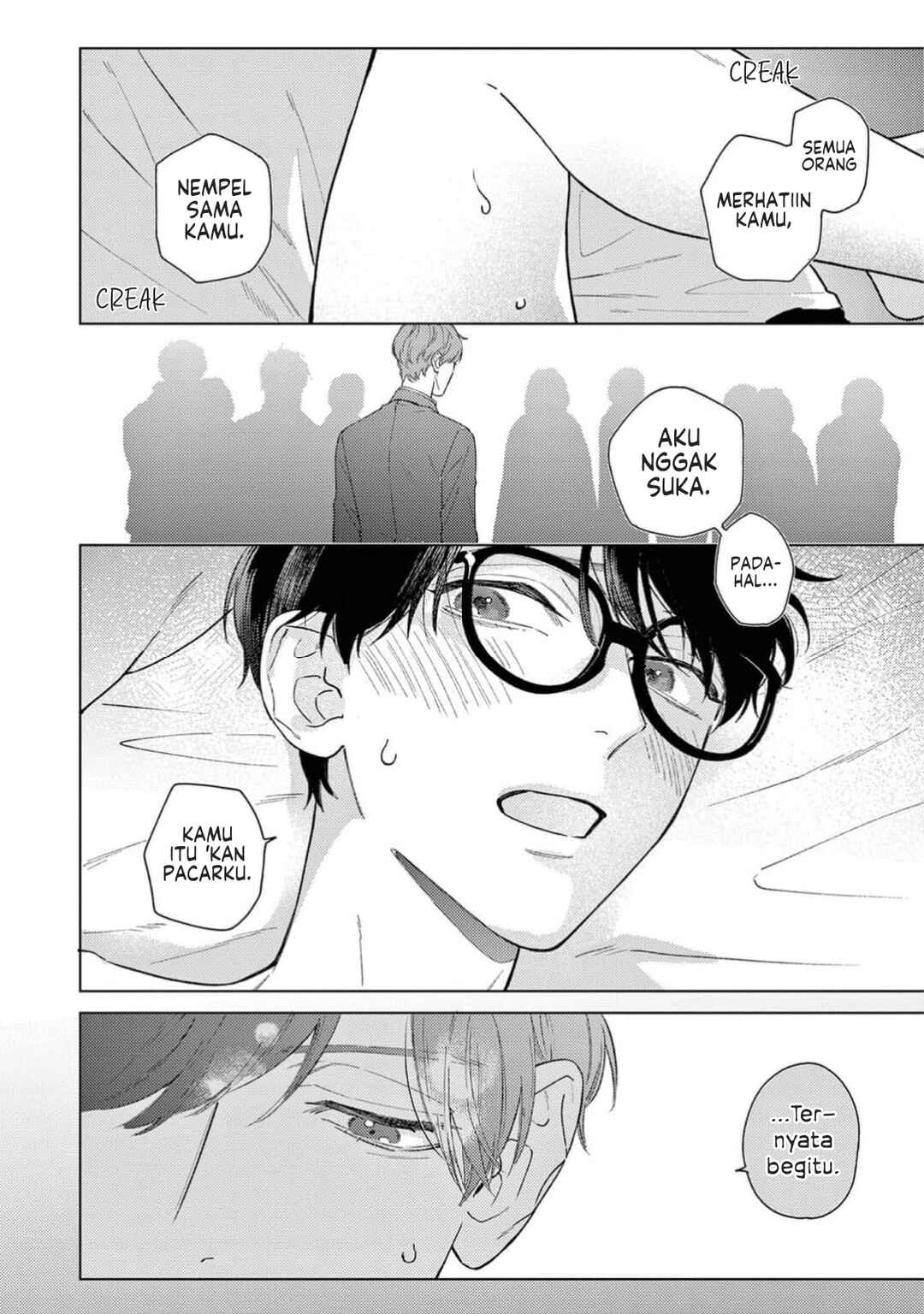 Himeno-kun wa Tokimekitai Chapter 5.5 - Page 7