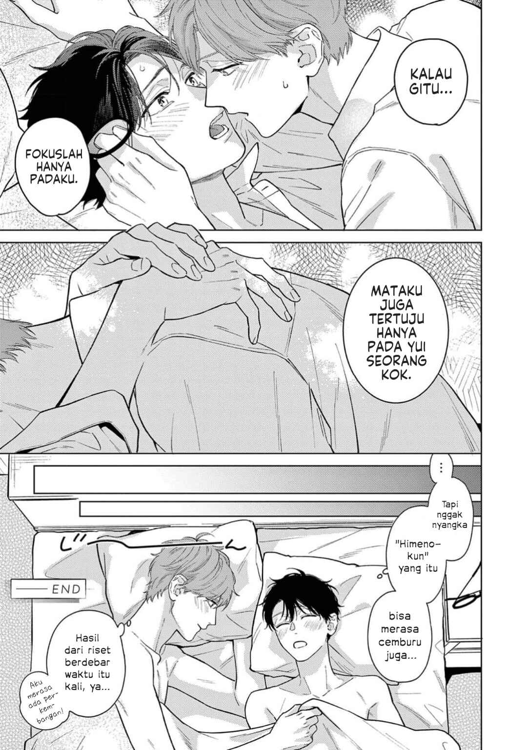 Himeno-kun wa Tokimekitai Chapter 5.5 - Page 8