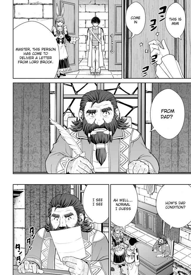 Gokufuri Kyohi Shite Tesaguri Start! - Tokka Shinai Healer, Nakama to Wakarete Tabi ni Deru Chapter 35 - Page 12