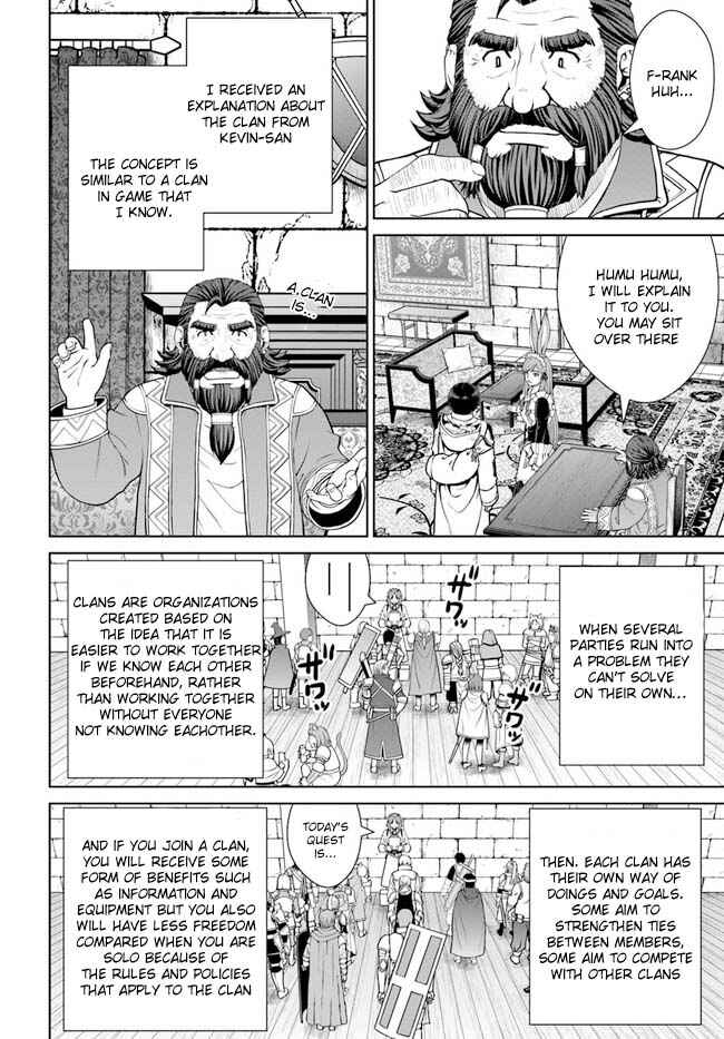 Gokufuri Kyohi Shite Tesaguri Start! - Tokka Shinai Healer, Nakama to Wakarete Tabi ni Deru Chapter 35 - Page 14
