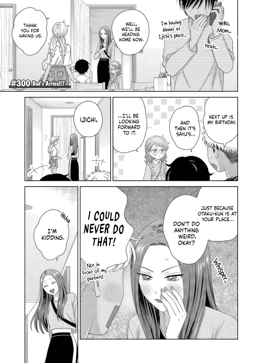 Otaku ni Yasashii Gal wa Inai!? Chapter 81 - Page 13