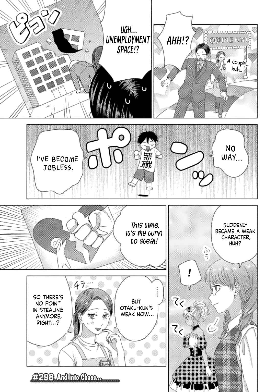 Otaku ni Yasashii Gal wa Inai!? Chapter 81 - Page 5