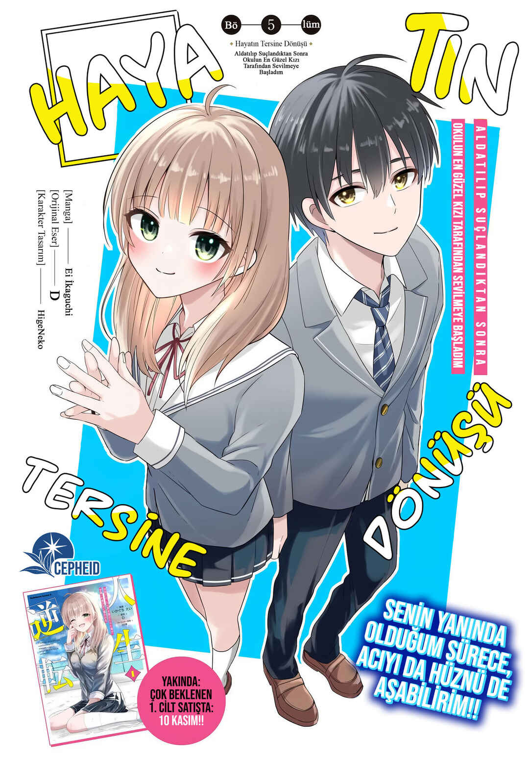 Jinsei Gyakuten - Uwaki Sare Enzai wo Kiserareta Ore ga, Gakuen Ichi no Bishoujo ni Natsukareru Chapter 5 - Page 2