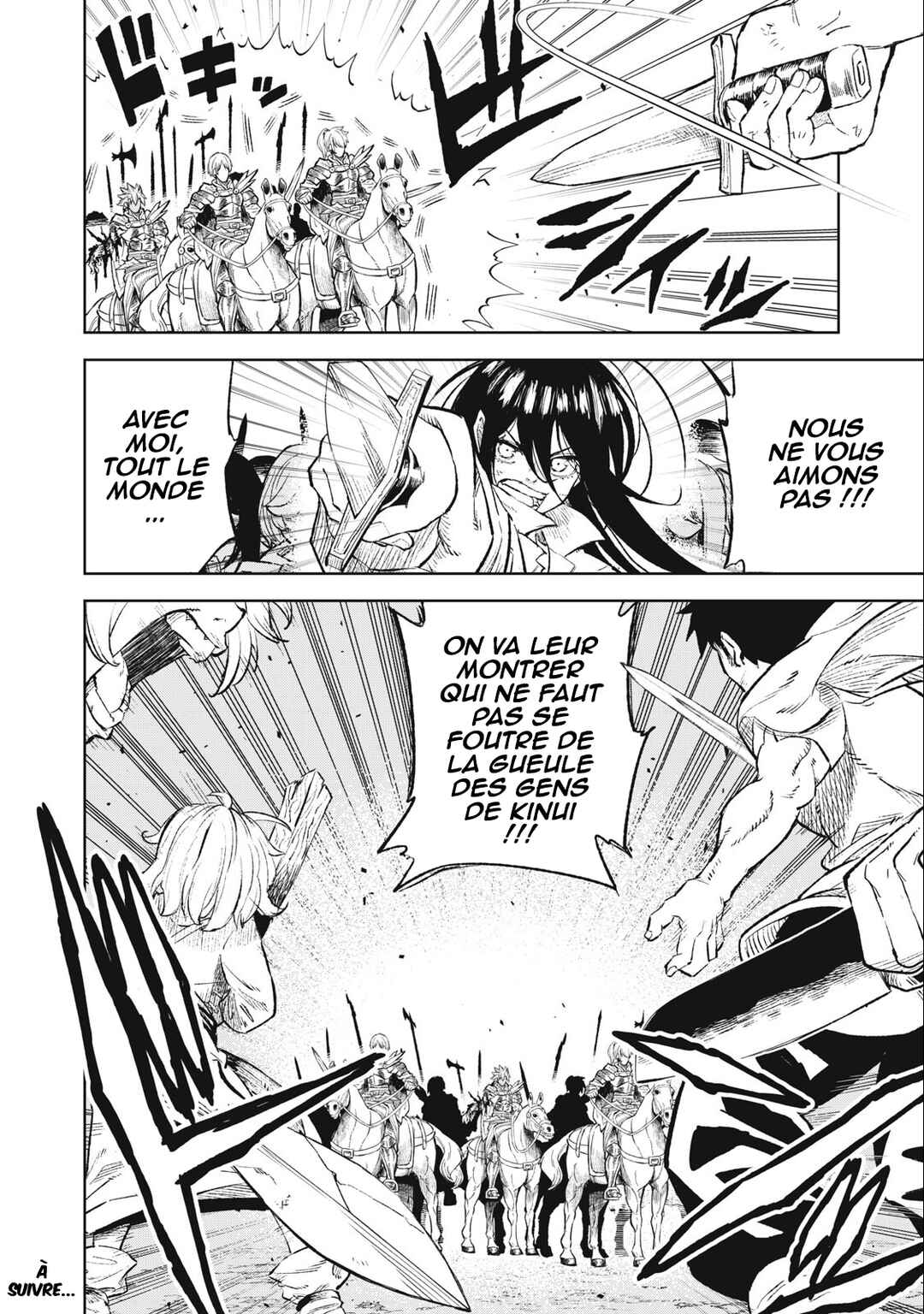 Gikou Taichi "Skill Lender" no Torikaeshi ~Toichi tte Saisho ni Itta yo na?~ Chapter 35 - Page 19
