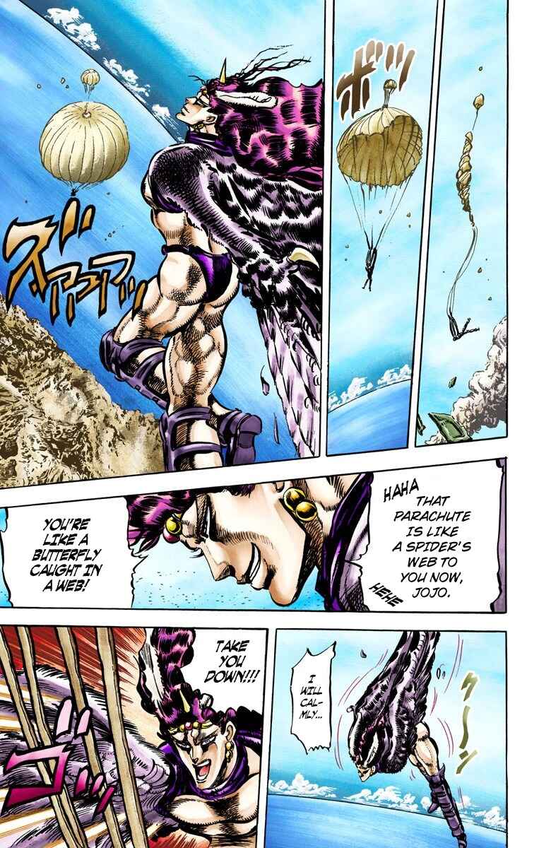 JoJo no Kimyou na Bouken: Part 2 - Sentou Chouryuu Color-ban Chapter 66 - Page 15