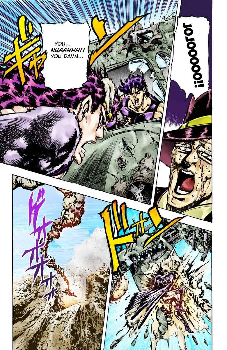 JoJo no Kimyou na Bouken: Part 2 - Sentou Chouryuu Color-ban Chapter 66 - Page 17