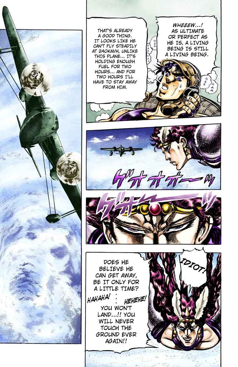 JoJo no Kimyou na Bouken: Part 2 - Sentou Chouryuu Color-ban Chapter 66 - Page 7