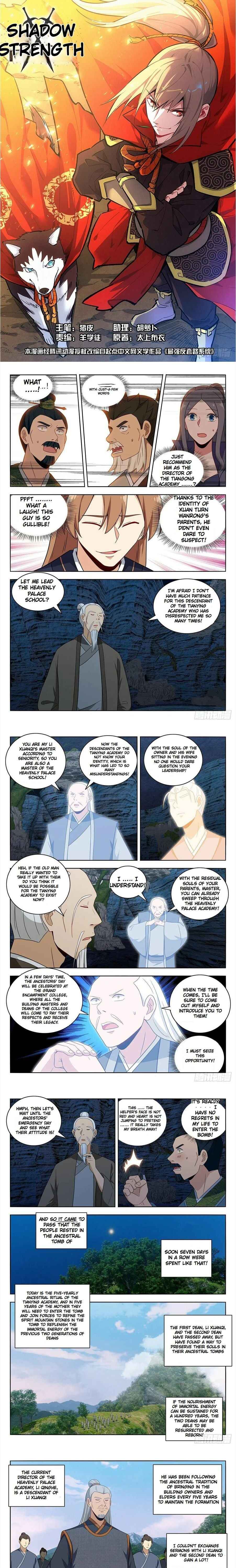 Zuì Qiáng Fǎn Tàolù Xìtǒng Chapter 454 - Page 2