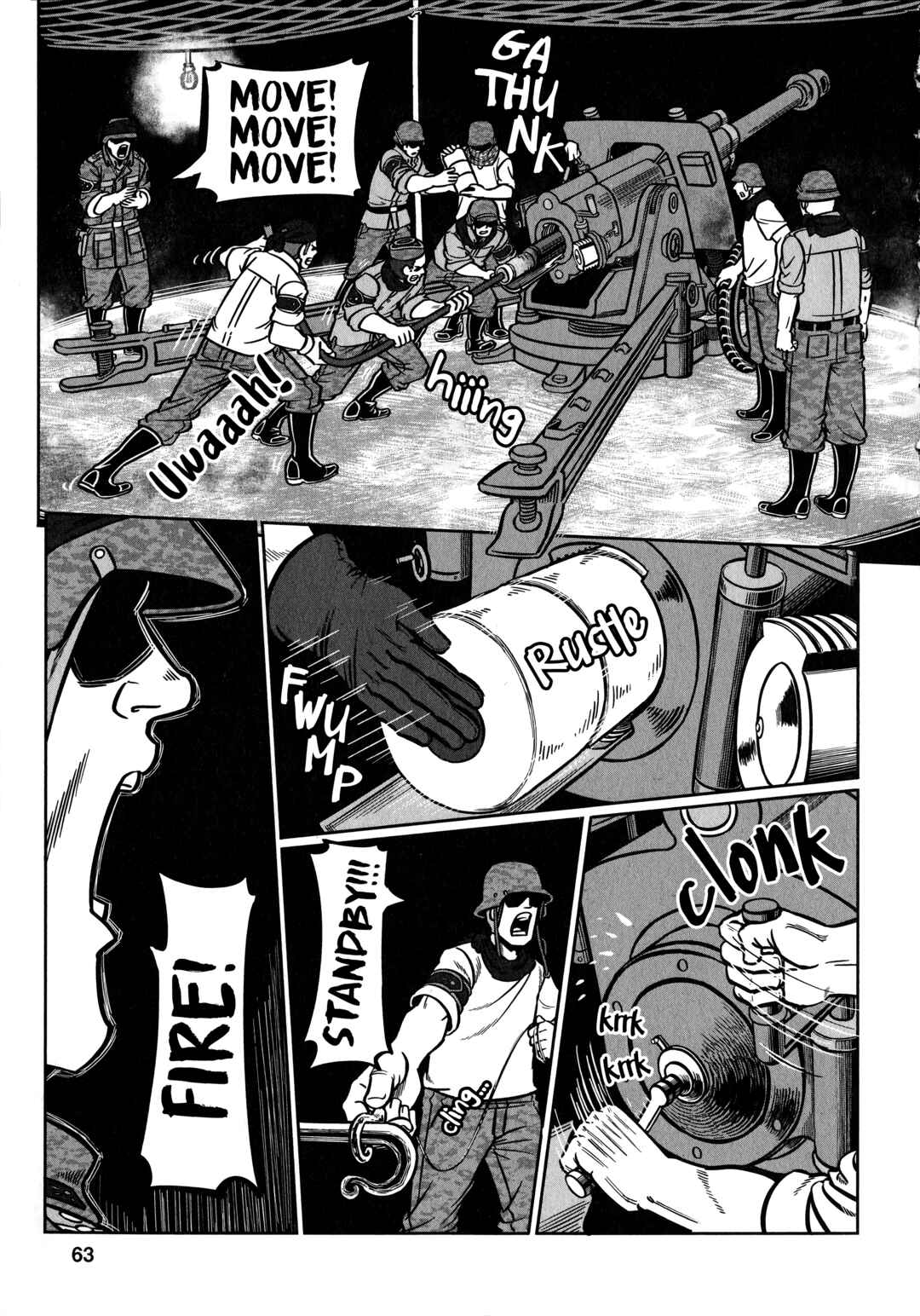 GROUNDLESS Chapter 32 - Page 25