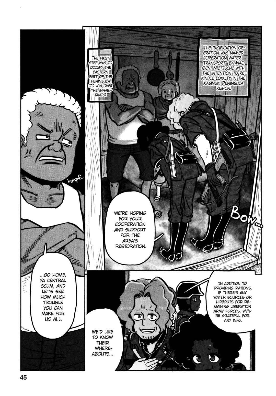 GROUNDLESS Chapter 32 - Page 7