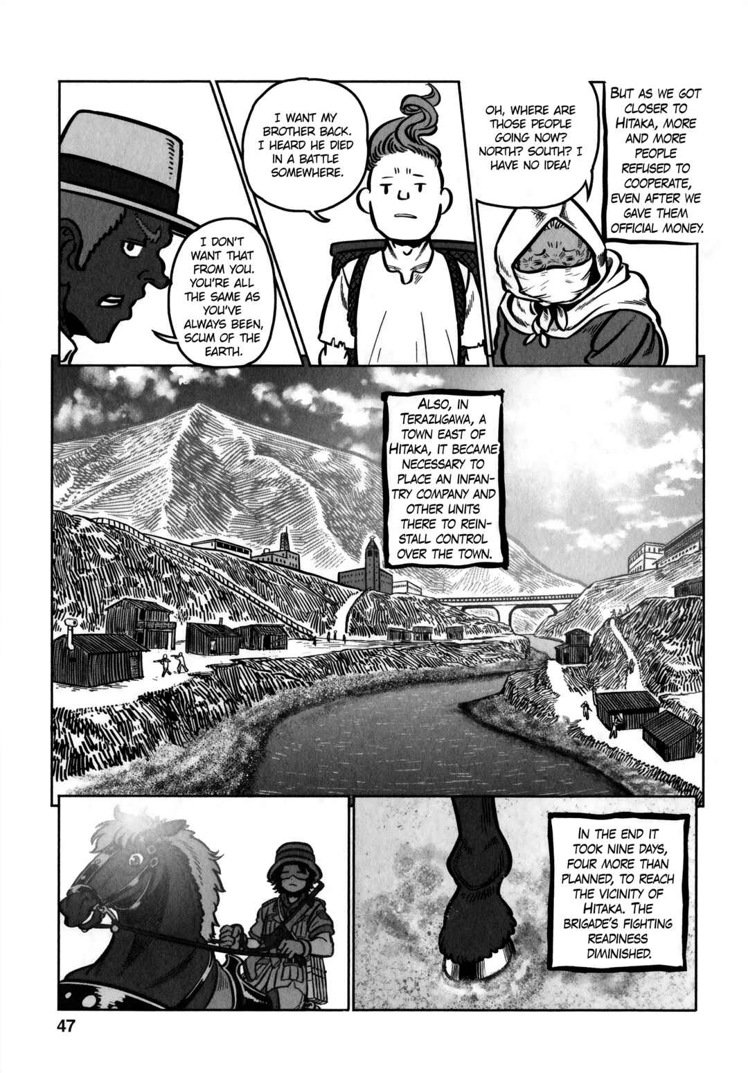 GROUNDLESS Chapter 32 - Page 9