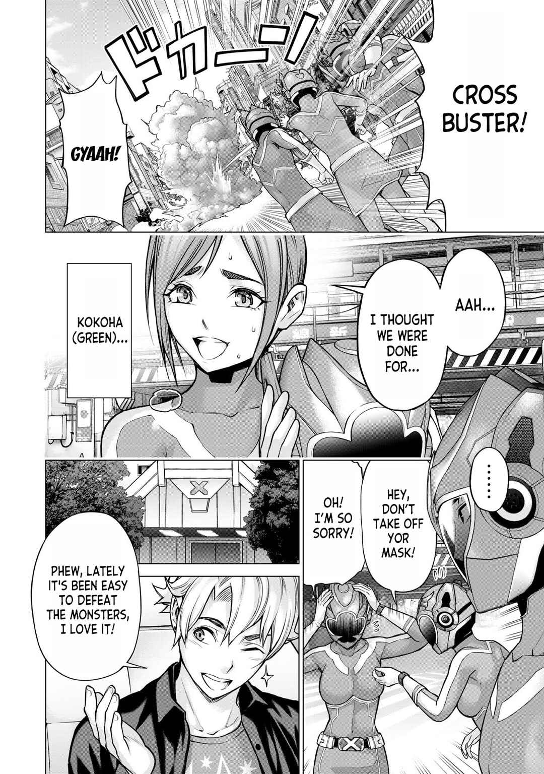 Sentai Taboo Chapter 2 - Page 10