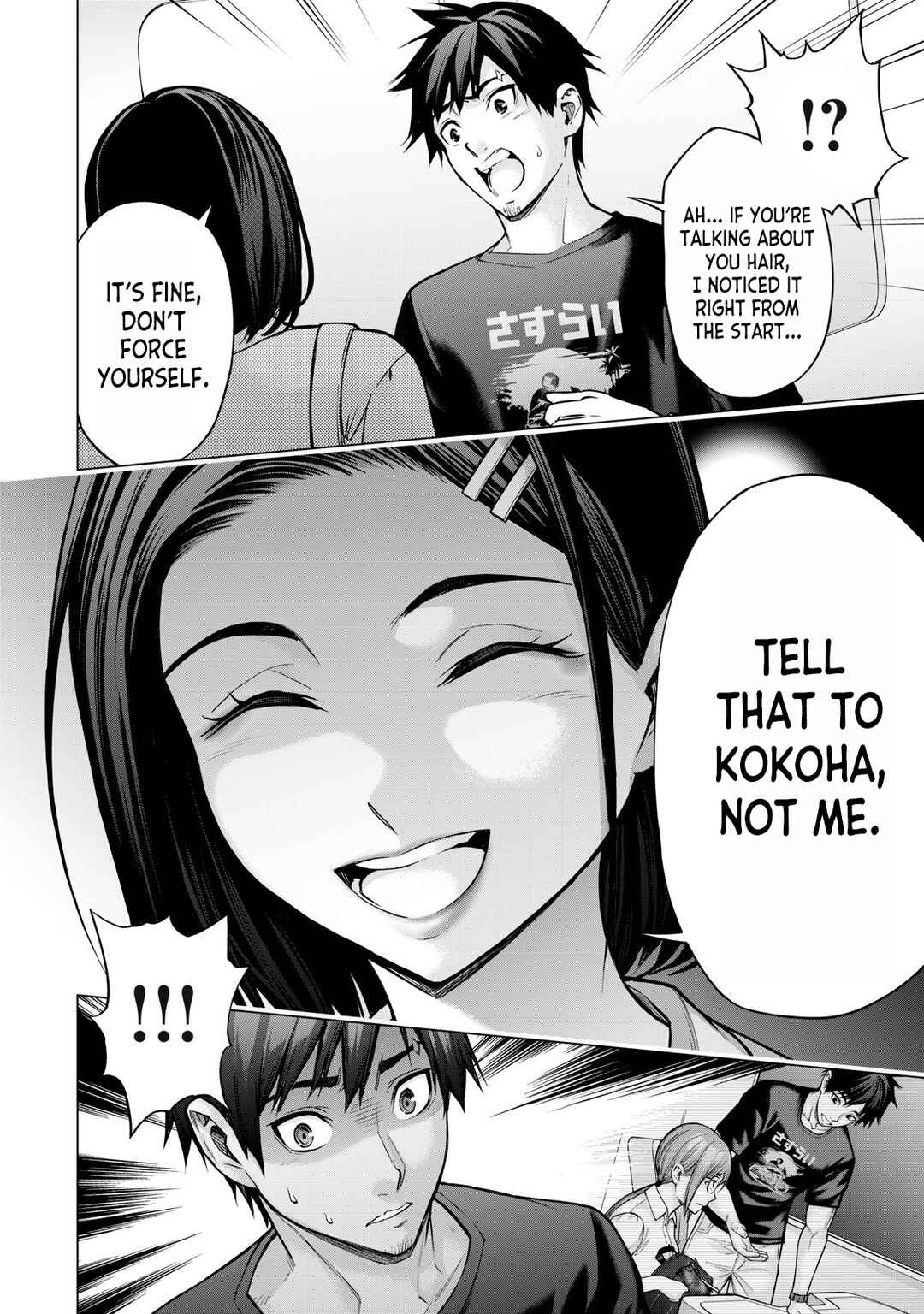 Sentai Taboo Chapter 2 - Page 18