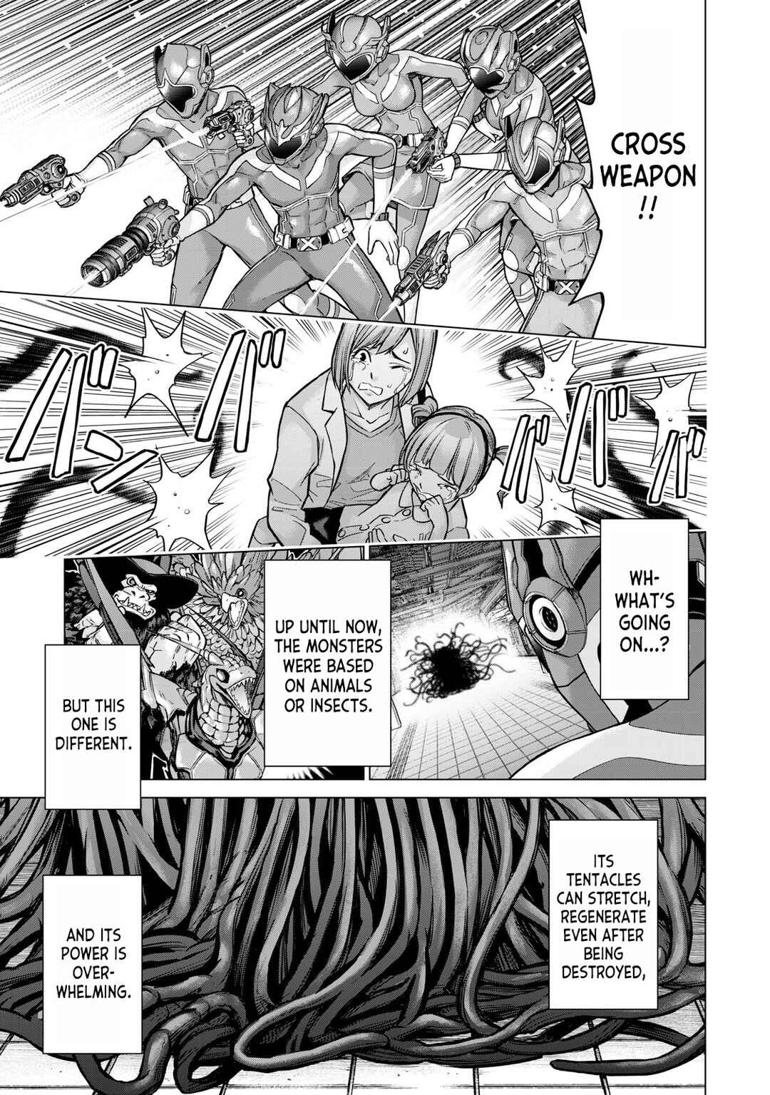 Sentai Taboo Chapter 2 - Page 23