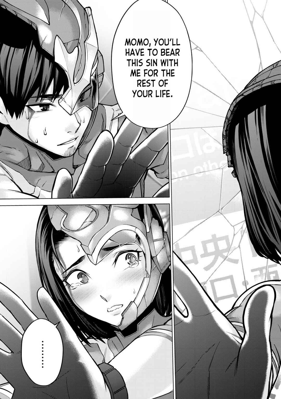 Sentai Taboo Chapter 2 - Page 41