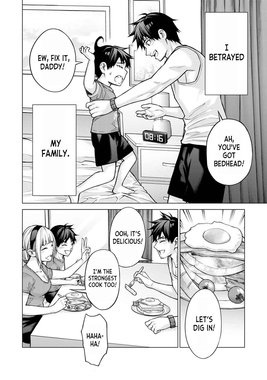 Sentai Taboo Chapter 2 - Page 6