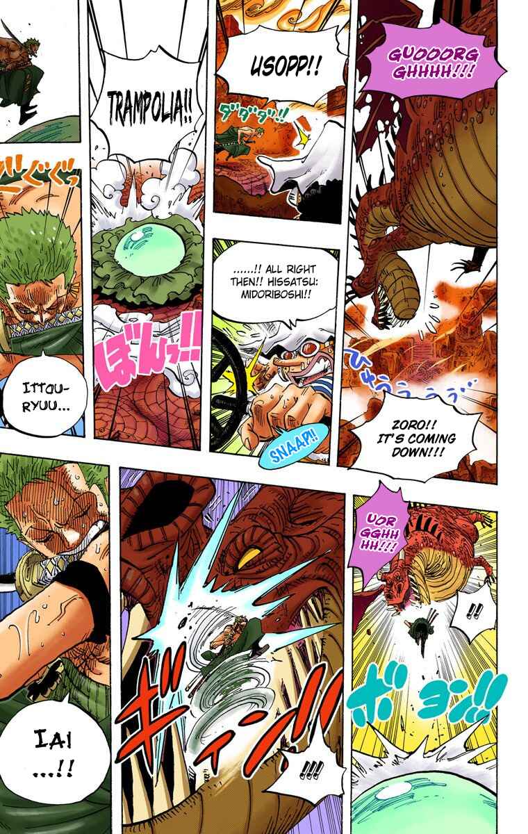 One Piece (Official Colored) Chapter 656 - Page 14