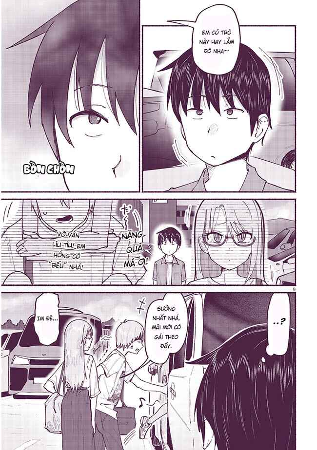 Itoko no Ko Chapter 7 - Page 10