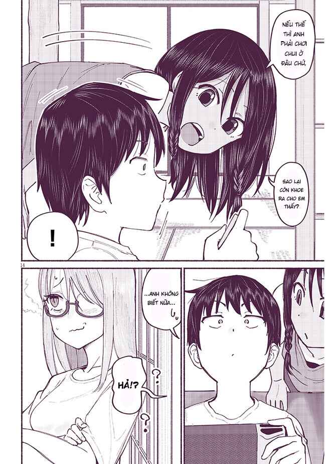 Itoko no Ko Chapter 7 - Page 15